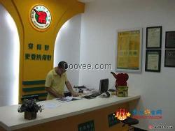 石油干洗機會不會更好？