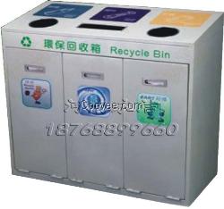 品質保障果皮箱