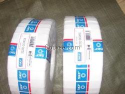 現貨供應NTN6811Z軸承原裝