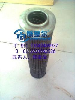 供应唐纳森P164574液压油滤芯