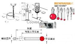 英国雷尼绍RENISHAW三坐标测针