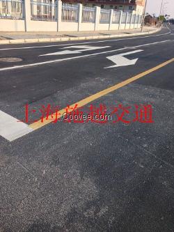 苏州小区道路划线|苏州道路划线价格