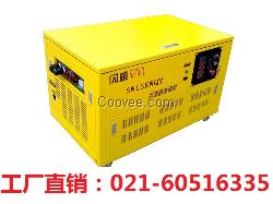 玉門油田SW15KWQY汽油發(fā)電機(jī)