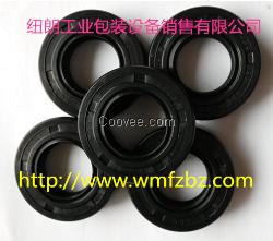 合肥微米西北分公司批發DS-9C油封