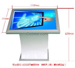 42寸觸摸屏查詢機(jī)，42寸觸控一體機(jī)廠家