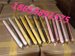 MSCK2835锚固剂，MSK2360