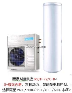 家用別墅空氣能熱水器