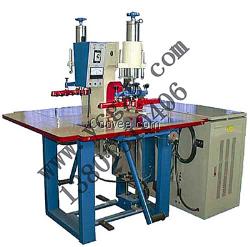 能量墊熱合機(jī)