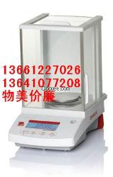 双杰1520g/1MG电子天平JJ152