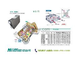 绿岛风全热交换器QFA-D500R