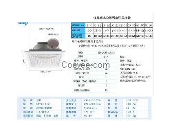 正野电器天花板塑料管道BPT12-14C