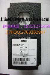 西門(mén)子LGK16.622A17