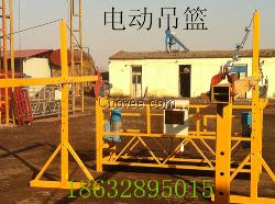 銷售德州外墻裝修用電動吊籃廠家