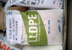 現貨供應LLDPE 8230F線性聚乙烯