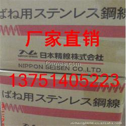 销售国产碳钢线扁线琴钢线不锈钢线材