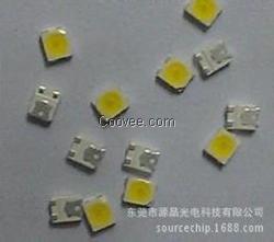 LED灯珠,LED 2835灯珠.SMD