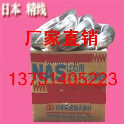 供应国产山凤牌T9A琴钢丝65MN碳钢丝