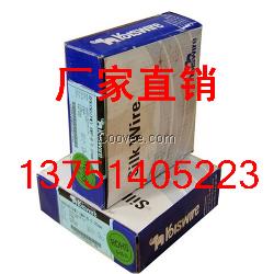 65MN錳鋼扁線調(diào)直切斷碳鋼扁線調(diào)直