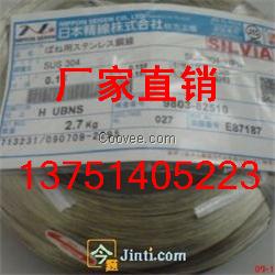 供應鍍鎳鋼絲，掛勾彈簧鋼絲