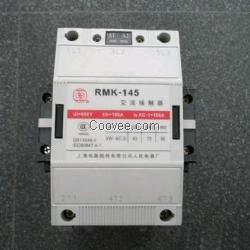 RMK145-30-22交流接触器-RM