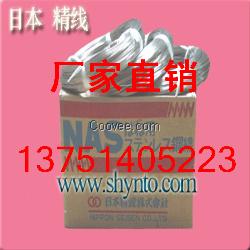 供應國產江西山鳳牌T8mnA琴鋼絲線材