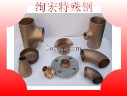 T2紫铜三通