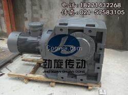 KAZ187齒輪減速機