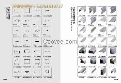 门窗型材‖断桥铝材‖铝合金门窗