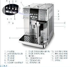 德龙 ESAM6600全自动咖啡机商用