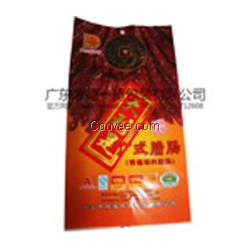 順德一覽大利是臘腸食品包裝袋