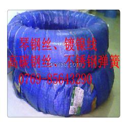 供應SWRH 82B彈簧鋼絲