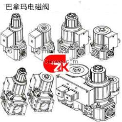 布拉瑪電磁閥 布拉瑪電磁閥 EG12.L