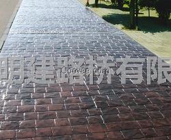 施工壓花路面，彩色壓花地坪15年品質