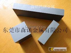 CD750肯納鎢鋼經銷