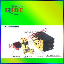 GCS開關柜操作機構