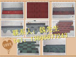 保定市瀝青瓦規格（單標 疊層）