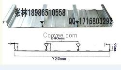 貴陽66-240-720型閉口樓承板廠家