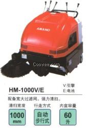 巖瀨日本AMANO集塵機(jī)HM-1000V