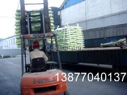 廠價供應大米編織袋