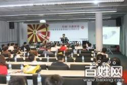 中国（上海）印刷包装纸业展览会