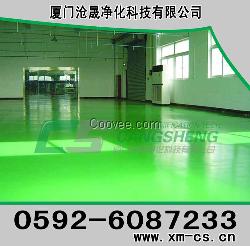 廈門環氧地面修補 廈門工業防腐地坪