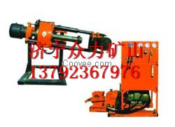 供應礦用回轉器