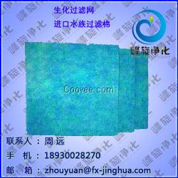 江蘇常州別墅泳池生化棉、工業(yè)水池過濾棉