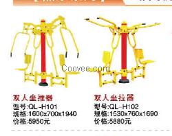 哈尔滨健身器材价格/坐式拉力器（QL-0