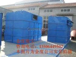 供应威海青岛混料机环保袋式除尘器