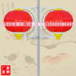 LED红灯笼、打不烂款式、灯杆双灯笼