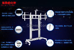 供应落地推车移动支架72寸电视推车大屏落
