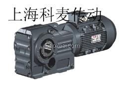 TKAB78減速機