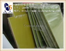 黃色FR5板，F(xiàn)R5片材，廠家價(jià)格