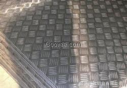 明泰批發70滑槽